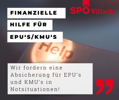 EPUS KMUS EPUS KMUS